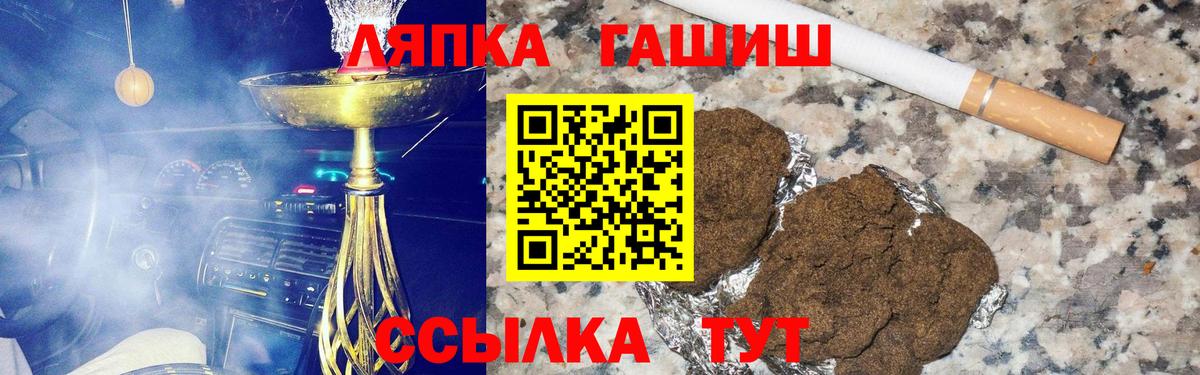 Гашиш VHQ Строитель