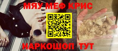 марки lsd Будённовск