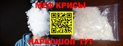 jwh Бугуруслан