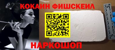 сатива Бузулук