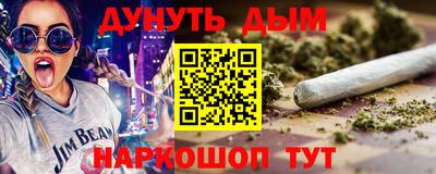 сатива Бузулук
