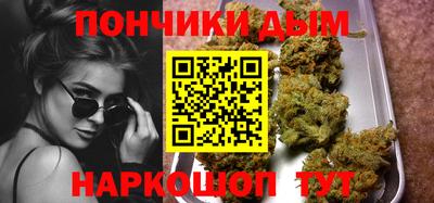 марки lsd Будённовск