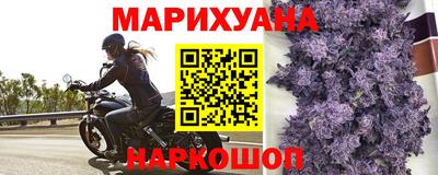jwh Бугуруслан