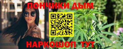 jwh Бугуруслан