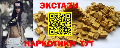 jwh Бугуруслан