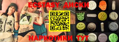 jwh Бугуруслан