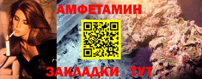 jwh Бугуруслан