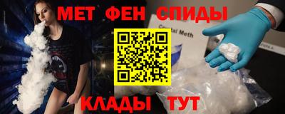 марки lsd Будённовск