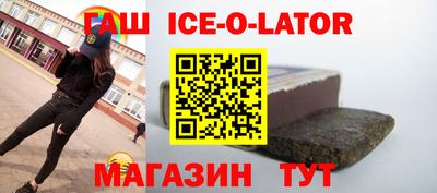jwh Бугуруслан