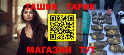 jwh Бугуруслан