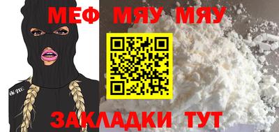 марки lsd Будённовск