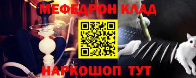 jwh Бугуруслан