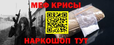 jwh Бугуруслан