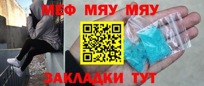 марки lsd Будённовск