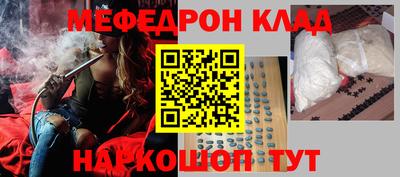 jwh Бугуруслан